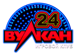 Вулкан 24 лого