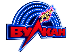 Клуб Вулкан лого